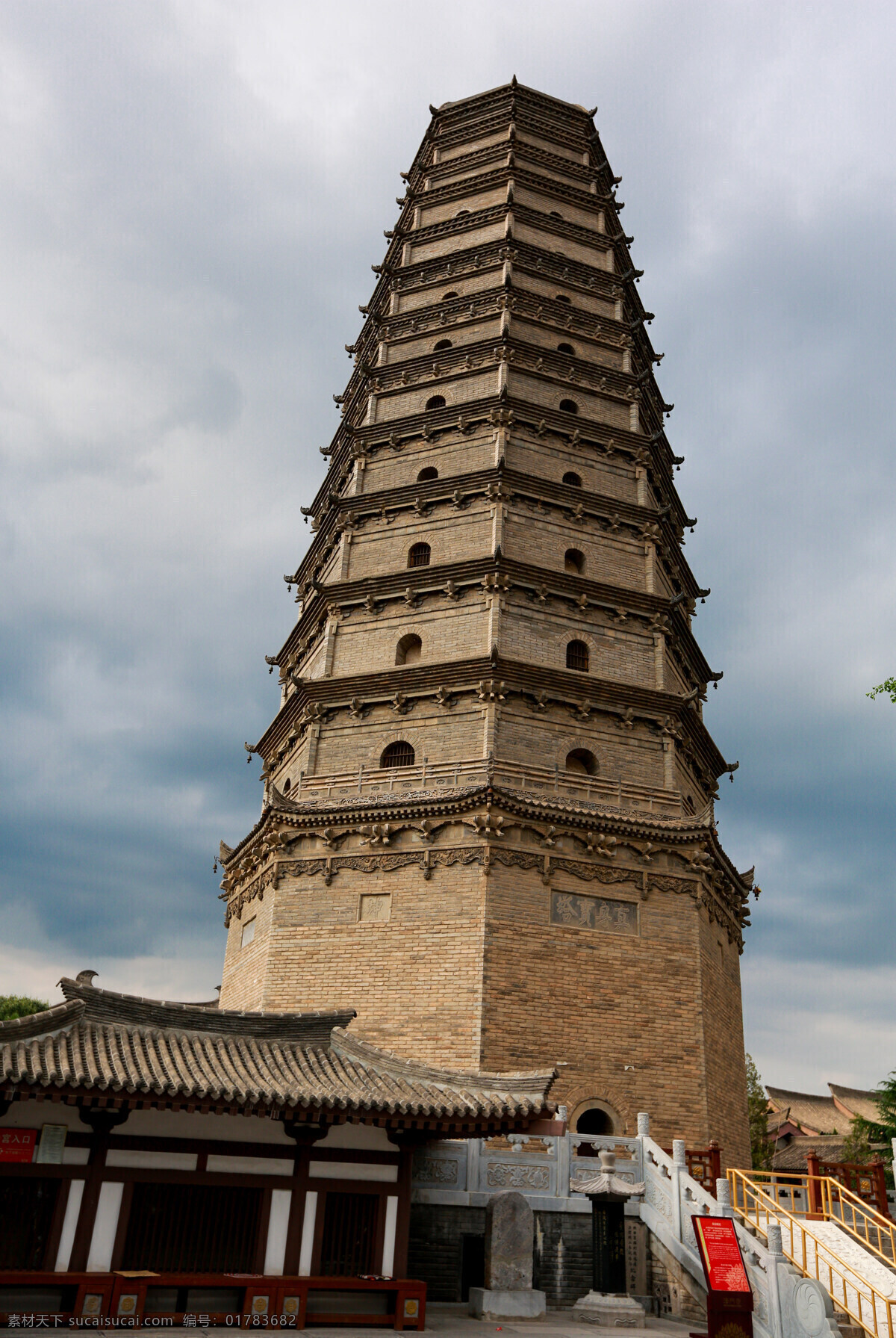 风景名胜 国内旅游 建筑摄影 旅游摄影 陕西 寺庙 法门寺 西安 合十舍利塔 佛教建筑 宗教信仰 文化艺术