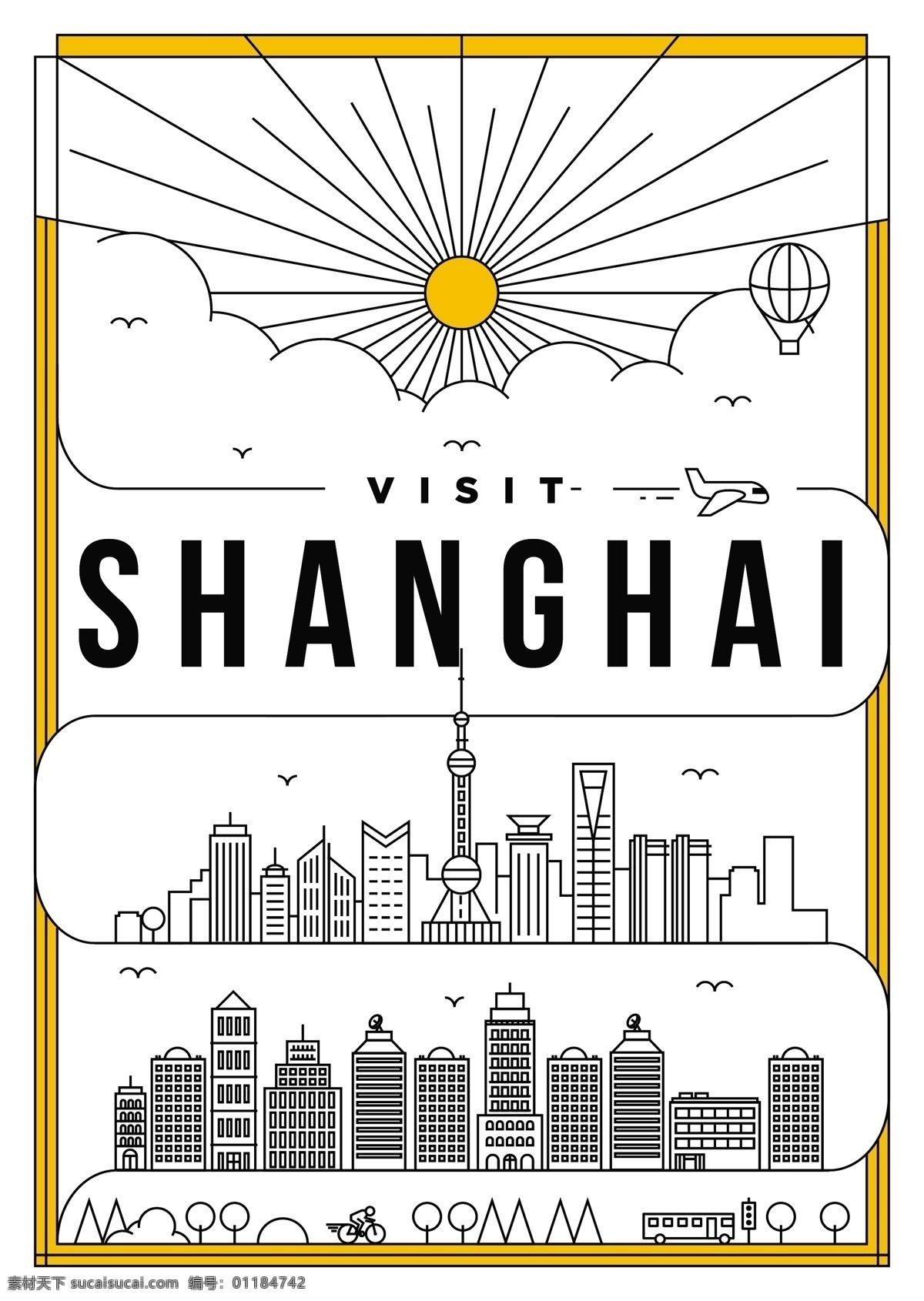 上海城市线性 上海 城市 线性 白色 简约 极简 东方明珠 都市 海报 上海海报 外滩 标志图标 其他图标