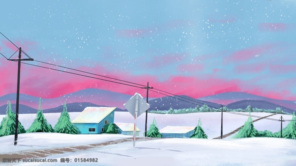 原创 唯美 雪景 远景 下雪 小 清新 治愈 插画 天空 冬天 小雪 积雪 冬日 美景 空旷 辽阔 配图 绘本