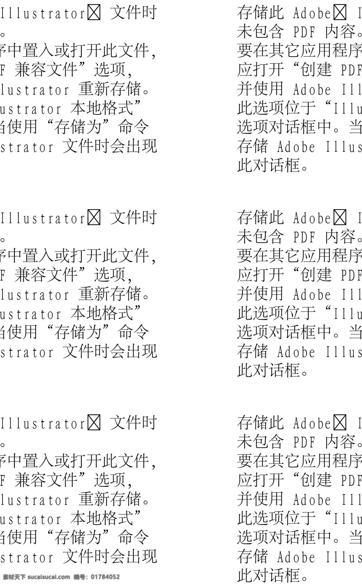花生卡通 卡通 花生 卡通花生 站立的花生 站立卡通花生 动漫人物 动漫动画