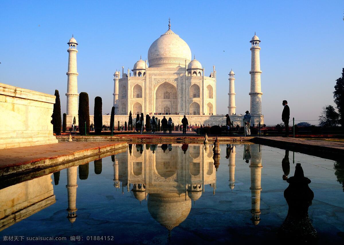 泰姬陵 世界风光 世界著名建筑 世界文化遗产 东南亚风光 印度 国外旅游 旅游摄影
