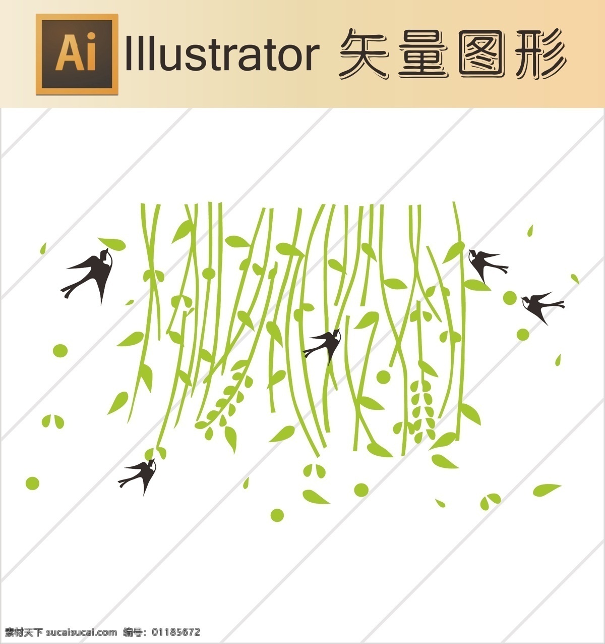 花草剪纸 动物剪纸 简洁手绘 手绘画 线描画 手绘图案 装饰花纹 时尚花纹 古典花纹 黑色花纹 简洁花纹 简约花纹 复古花纹 矢量人物剪影 黑白人物剪影 人物 商务剪影 生活剪影 人物素材 创意素材 人物剪影 女人剪影 男人剪影 矢量花纹 剪影