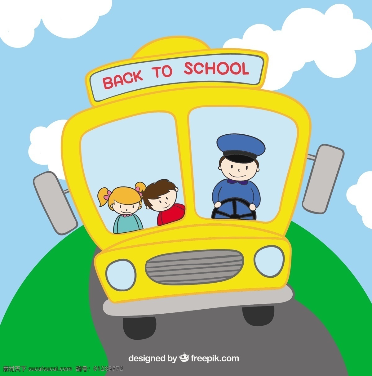 正面的校车 学校 孩子 教育 动漫 汽车 运输 交通 学校的孩子们 学生 司机 车辆 校车 学者 额