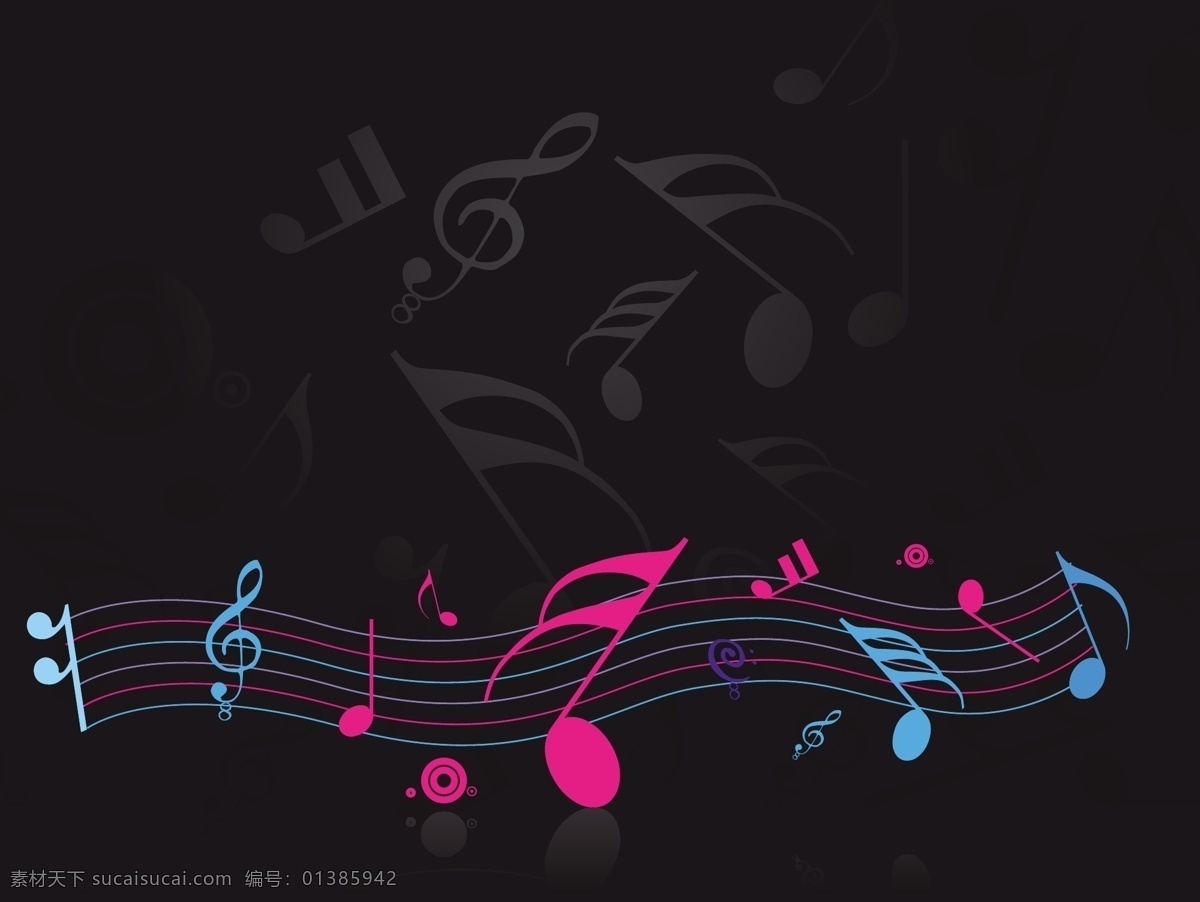 矢量 音乐 格式 彩色 钢琴键 流线 矢量图 文化艺术 五线谱 舞蹈音乐 音符 常用 元素 其他矢量图