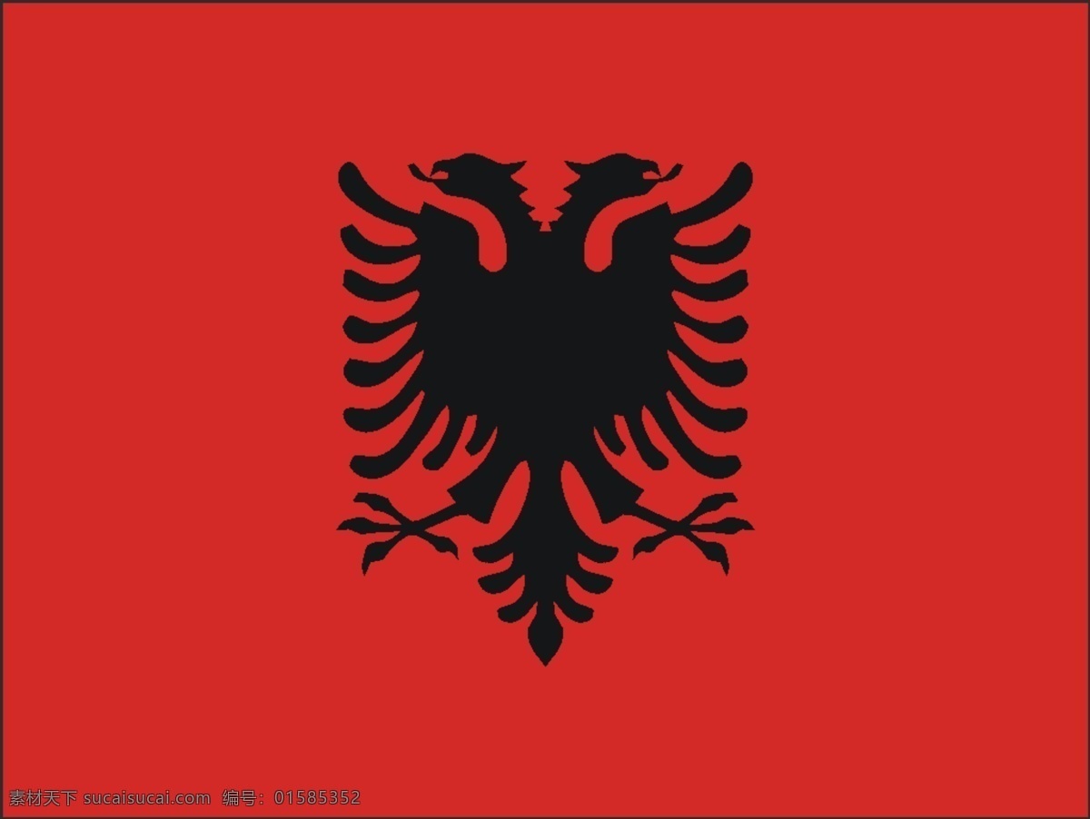 矢量 阿尔巴尼亚 国旗 矢量下载 网页矢量 商业矢量 logo大全