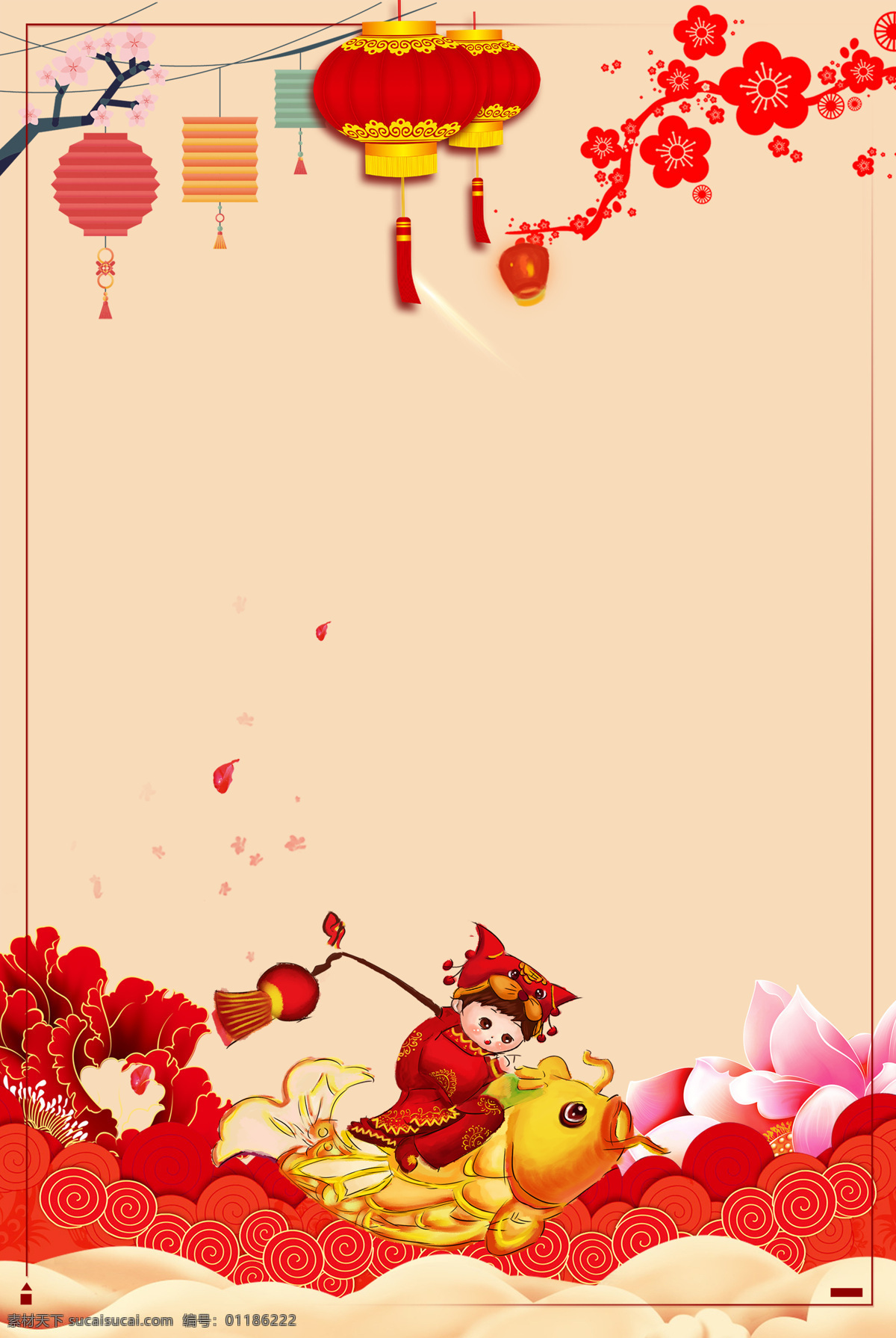 红色 喜 庆新 年到 广告 背景 灯笼 广告背景 孩童 吉祥 金鱼 梅花 美好 新年