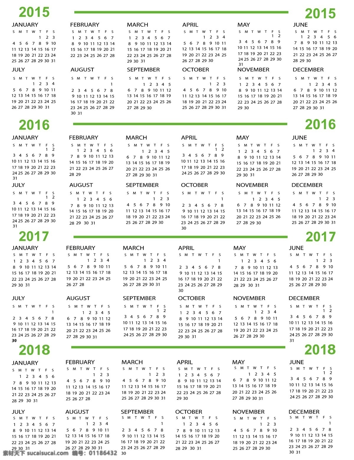 日历 2015 2016 2017 2018 白色