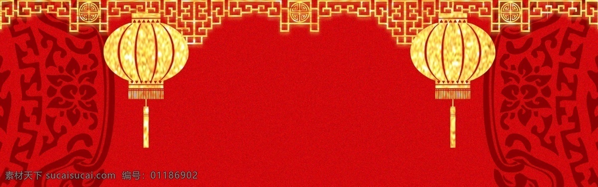 大气 喜庆 中国 年 banner 背景 金色 灯笼 祥云 2019猪年 烫金风 简约 新年 金边 福字 波浪