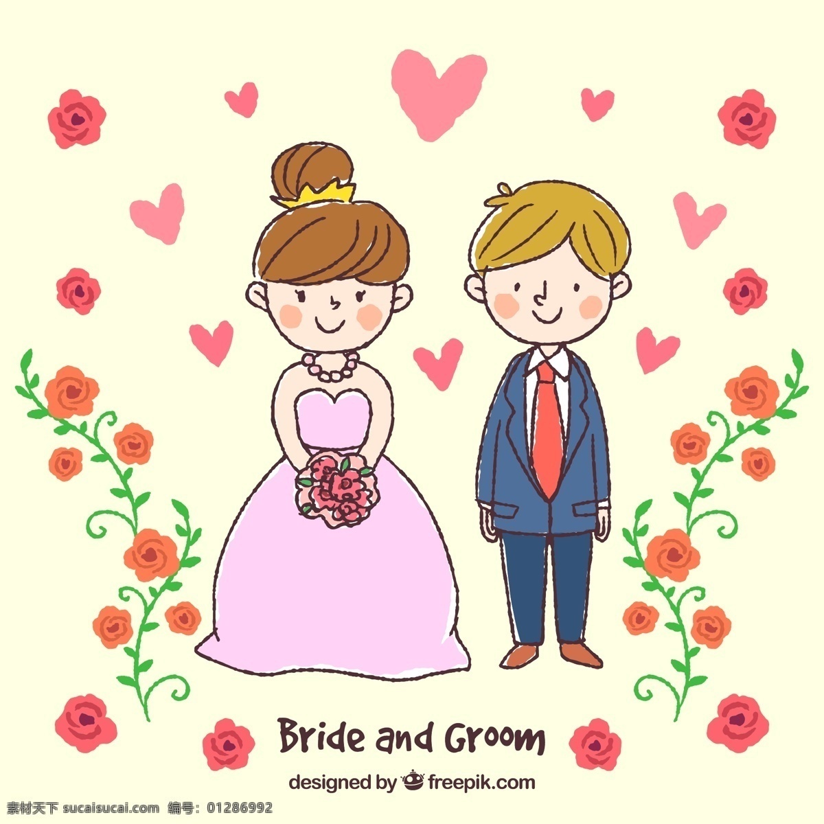 手绘 新郎 新娘 卡通 结婚 婚礼 人物 桃心 玫瑰