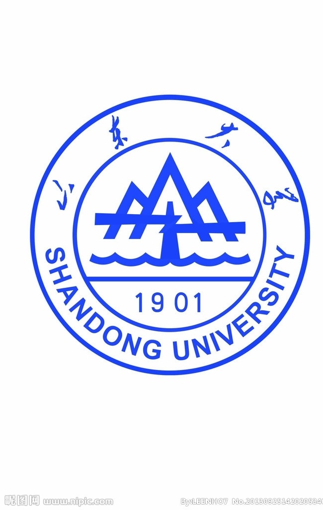 山东大学 logo 公共标识标志 标识标志图标 矢量
