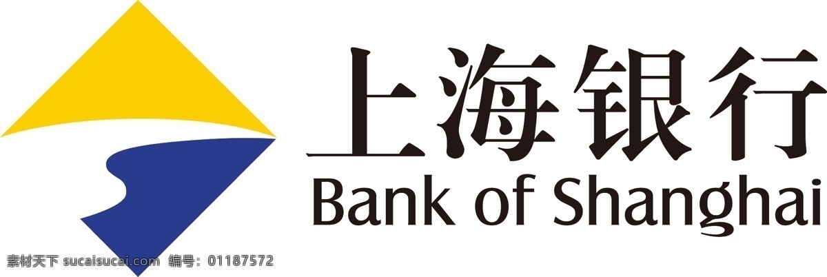 上海银行 logo 上海银行标识 上海银行商标 上海银行图标