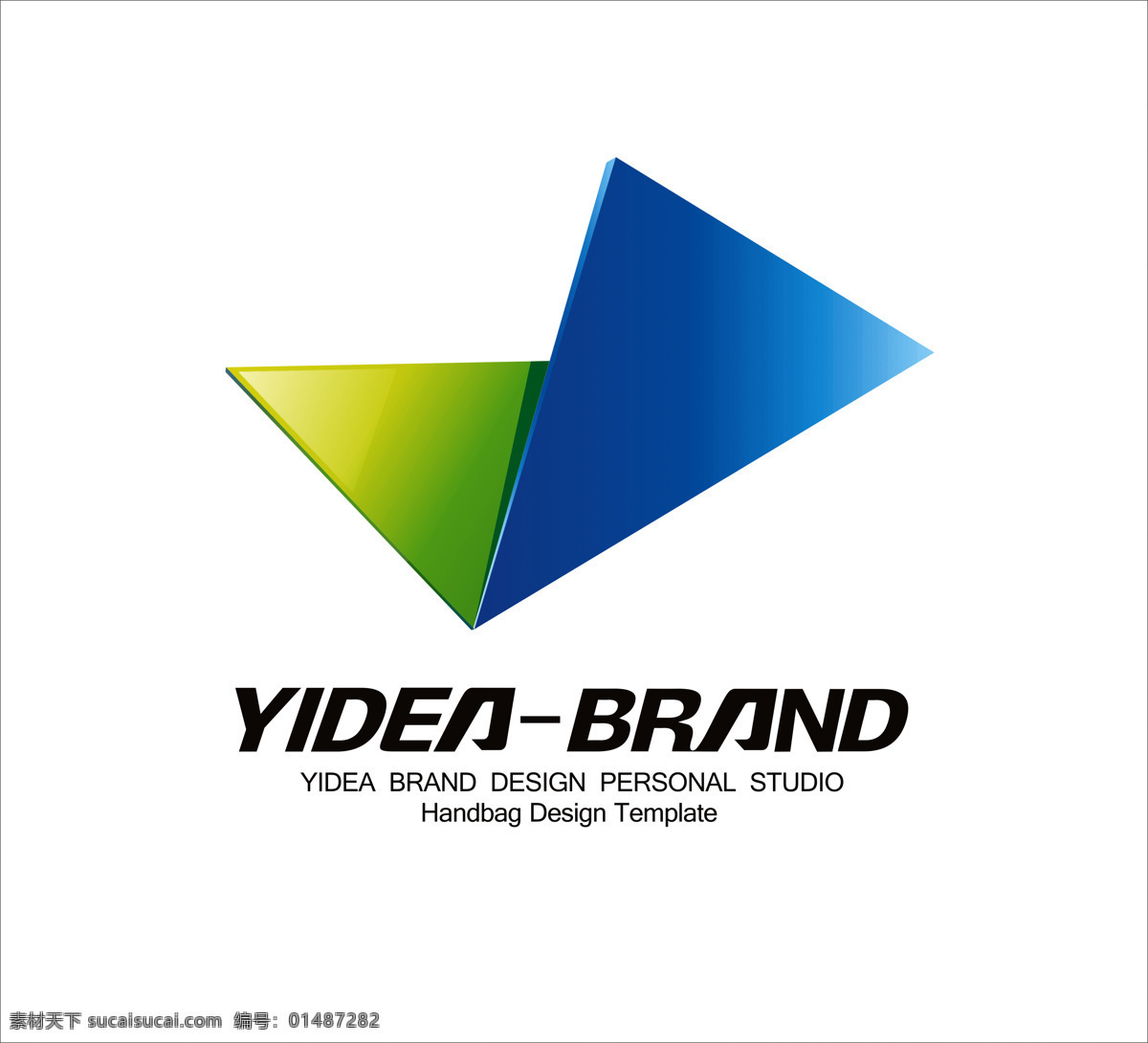 标志设计 logo 标志 公司 纸飞机 七巧板 vi设计 企业标志设计 公同logo 大气标志设计 大气 公司vi设计
