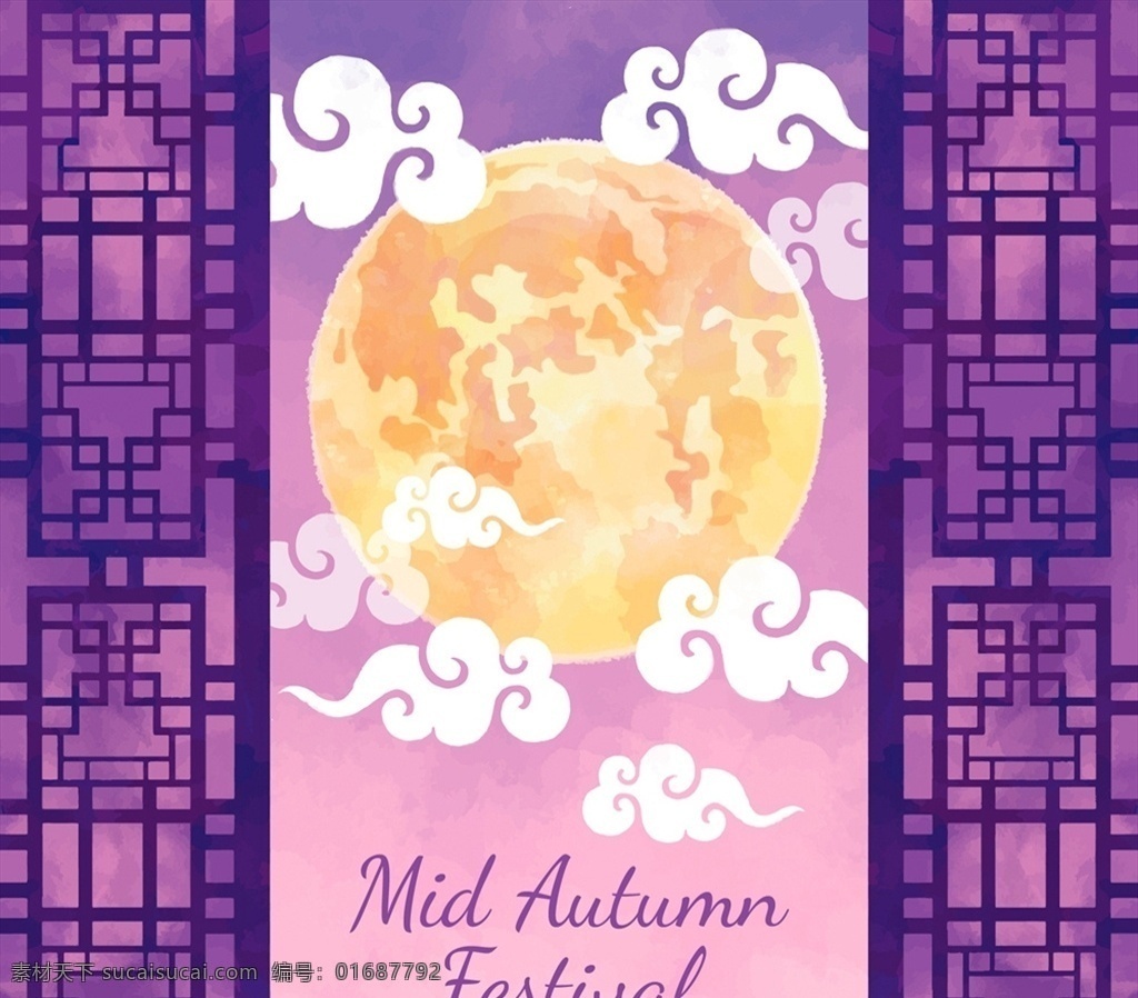 中秋节 月亮 贺卡 紫色 木雕 祥云 矢量 高清图片