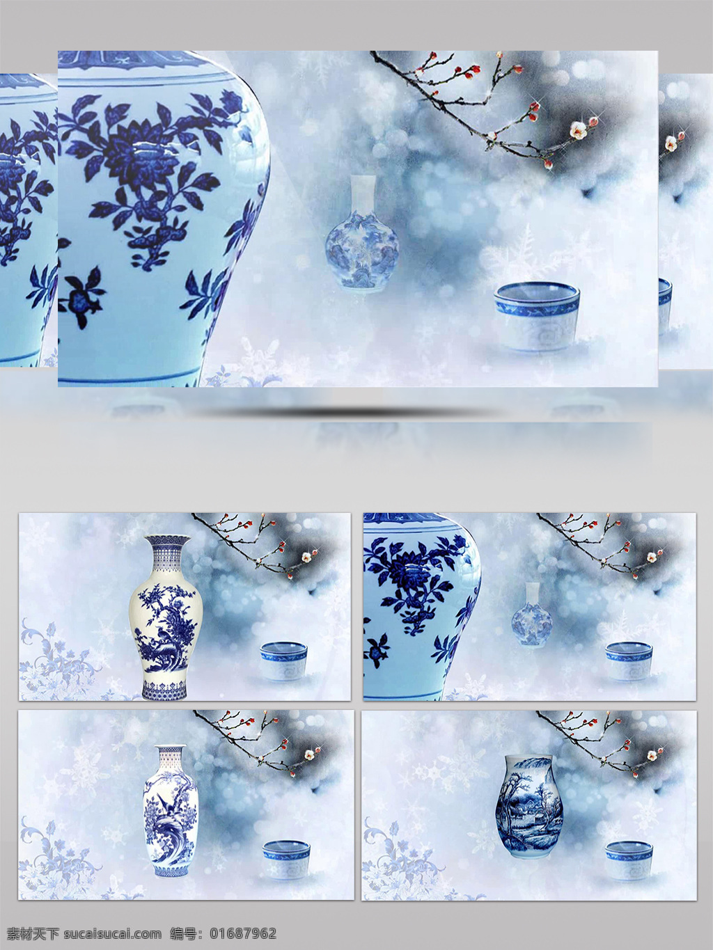 中国 风 青花瓷 水墨 led 舞台 展示 水墨画 蓝色 花纹 古典 中国风 青花扇 青花 瓷器 青色 花瓣 慢慢 出现 缓缓 展开 渐变 纹路 如意 特写 古代 唯美 图案 活动 屏幕 背景 动态 旋转 视频 演艺 晚会
