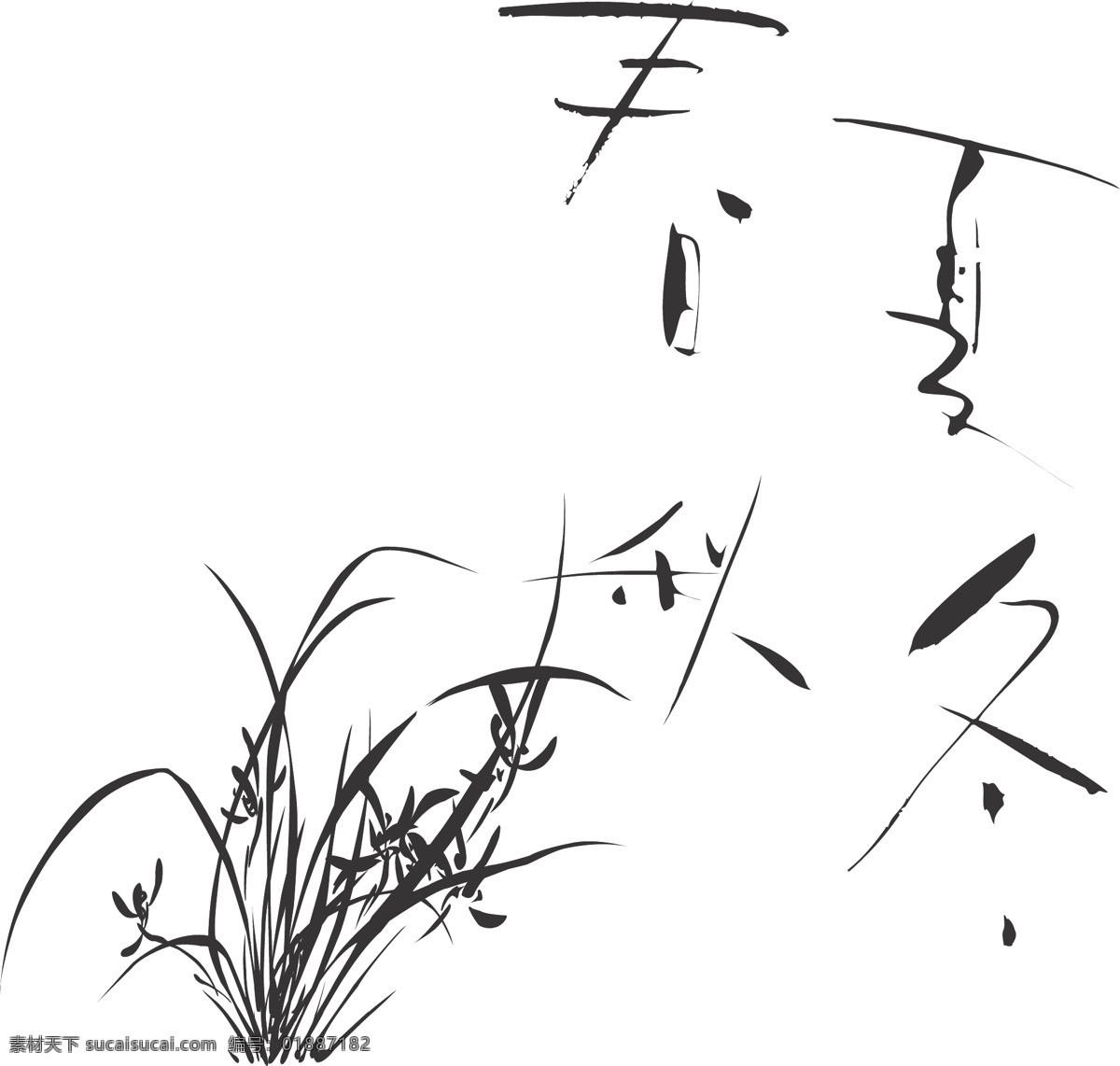 春夏秋冬 底纹边框 矢量图库 矢量 模板下载 墙纸 家居装饰素材 壁纸墙画壁纸