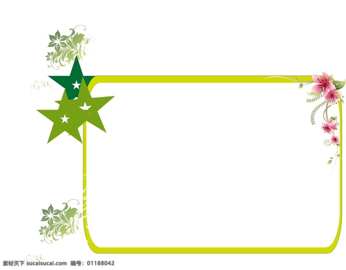 清新 边框 花朵 元素 手绘 绿色 星形 绿藤 矢量