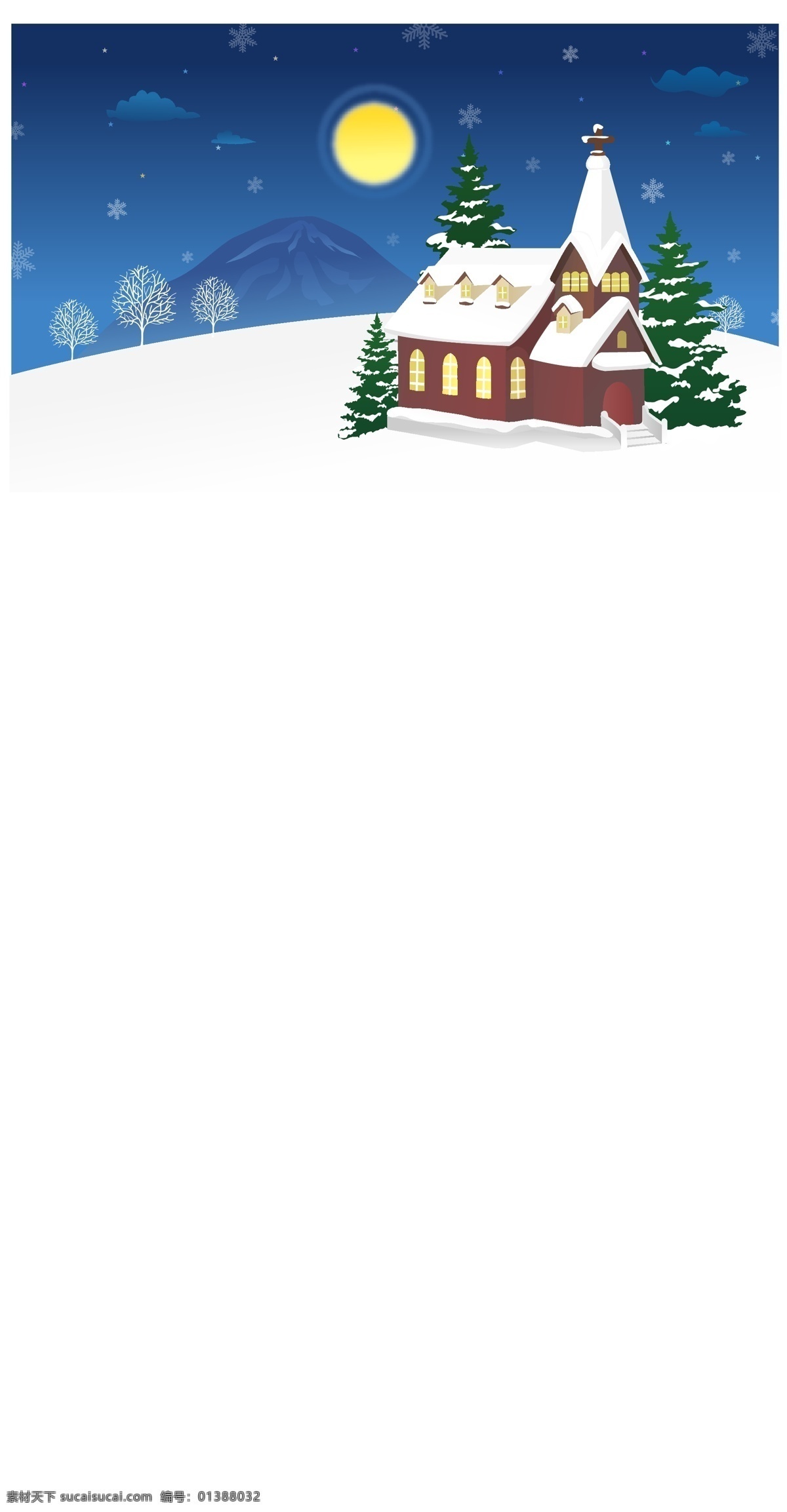 郊外 矢量 韩国风景 郊外矢量素材 圣诞 矢量风景 雪地 雪花 矢量冬天 矢量图 其他矢量图
