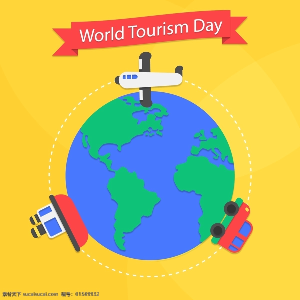 卡通 世界 旅行 日 地球 矢量 条幅 轨迹 world tourism day 世界旅行日 飞机 轮船 车 名片卡片