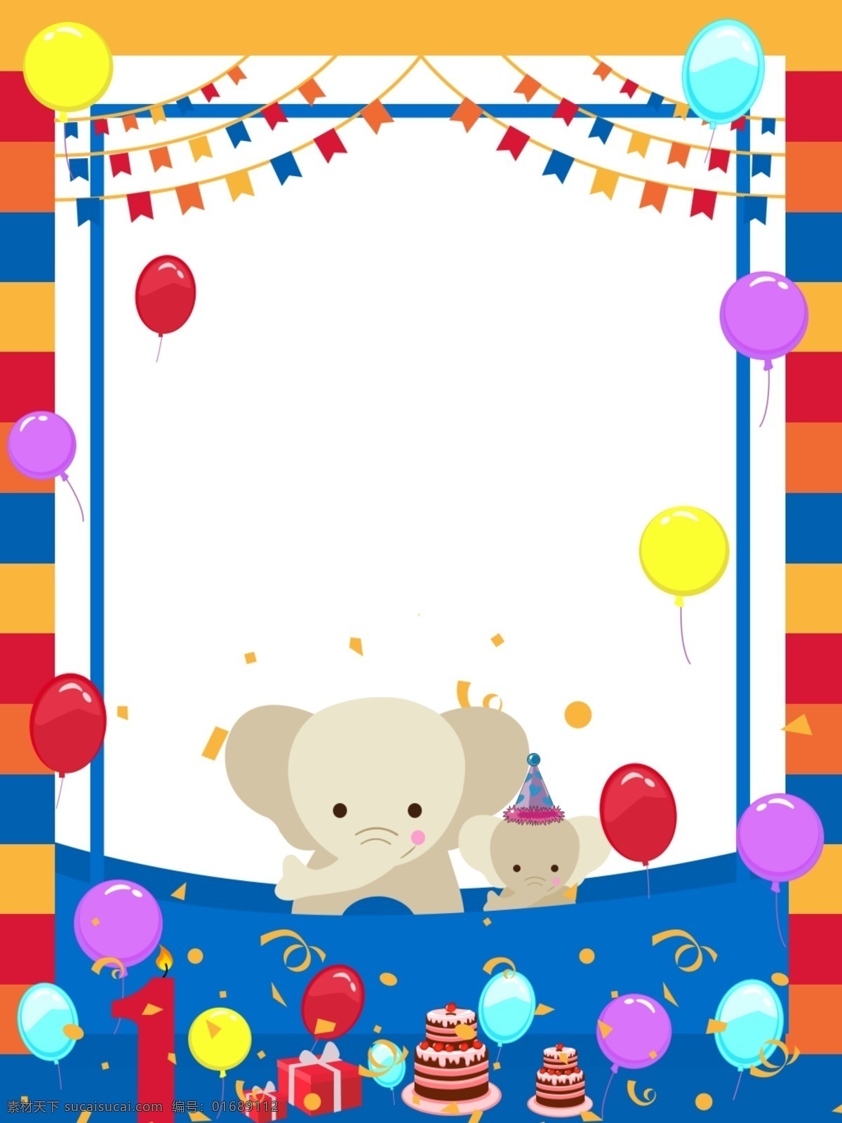 卡通 大象 生日 主题 蛋糕 背景 生日背景 气球 旗子 礼物 卡通手绘 手绘生日主题 可爱风 大象生日主题 热闹 生日蛋糕背景 可爱生日背景 童真