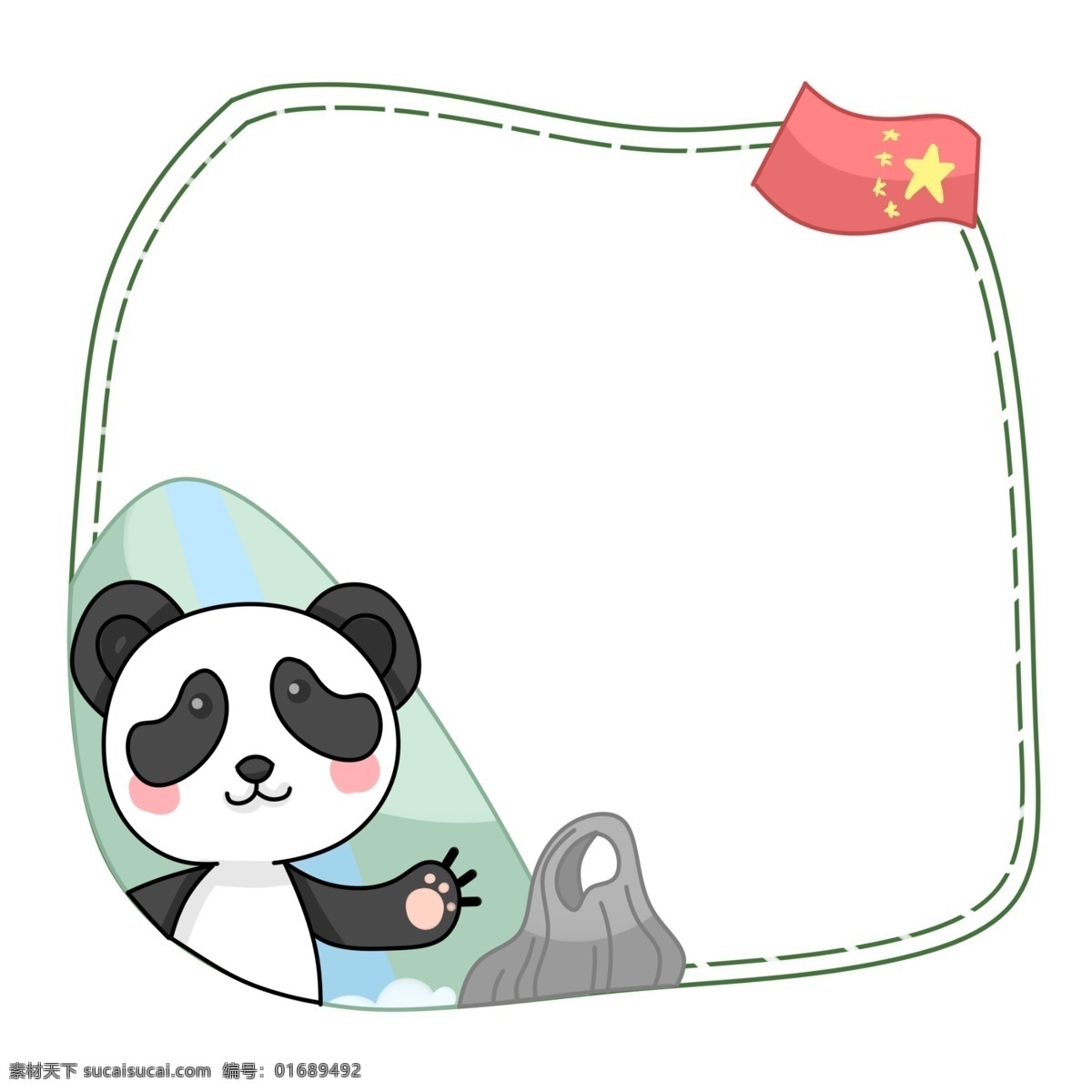 中国 熊猫 边框 元素 中国国旗 国旗 五星红旗 大山 流水 瀑布 国宝 假山 石头 可爱 手绘 白色 红色