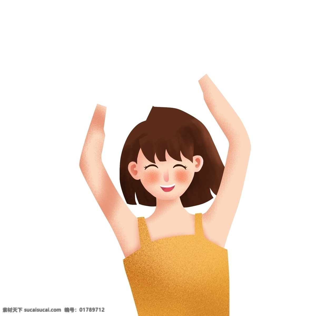 卡通 可爱 举起 双手 女孩 人物 插画 举手