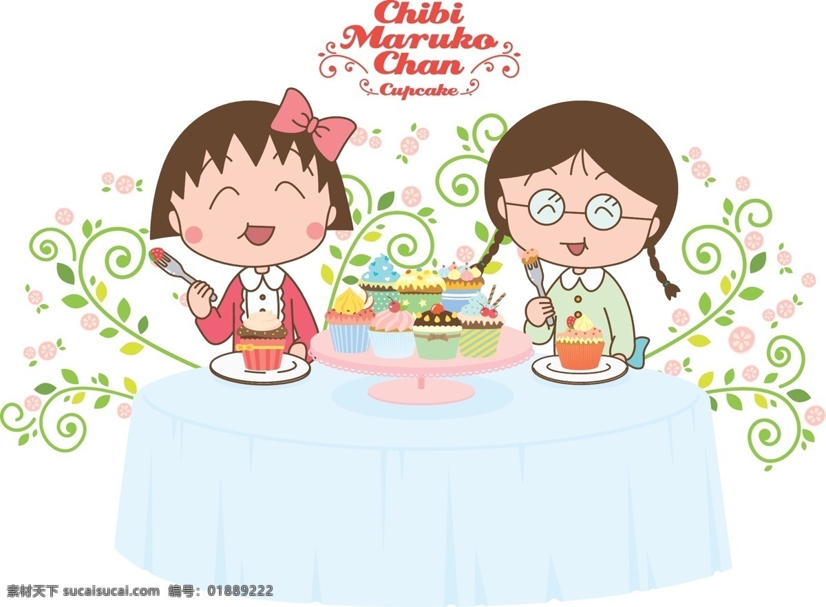 樱桃小丸子 卡通 可爱 小丸子背景 矢量人物 日本卡通人物 樱桃 草莓 水果 面包 甜品 小丸子姐姐 卡通矢量图 矢量素材 其他矢量 矢量