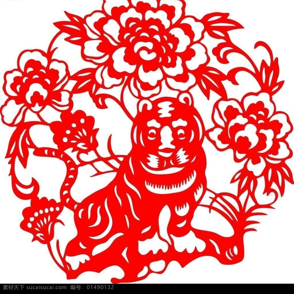 老虎剪纸 老虎 牡丹花 节日素材 春节 矢量图库