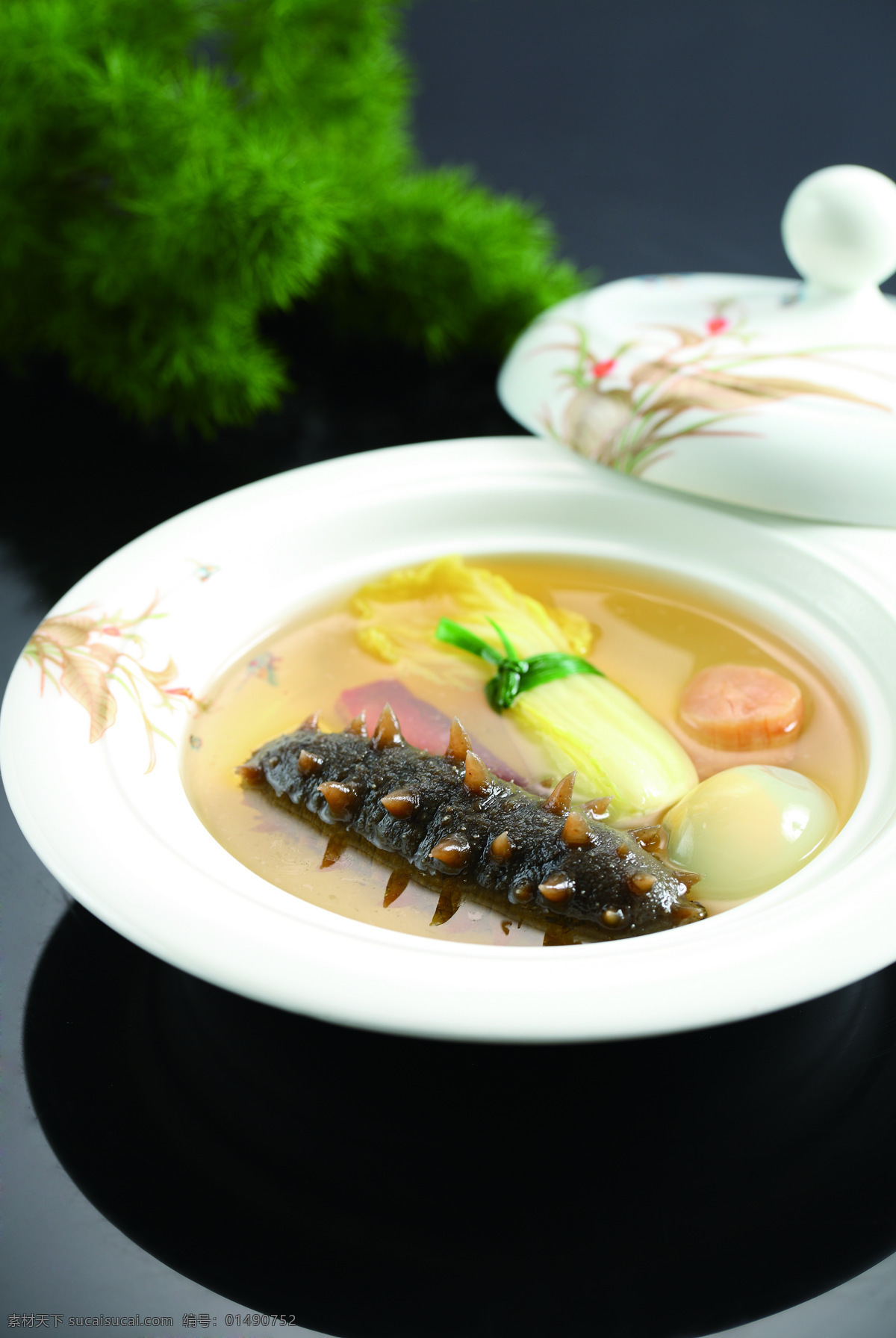 鸡汤活海参 海参 鸡汤 补品 高档菜 美食 养生汤 餐饮美食 传统美食
