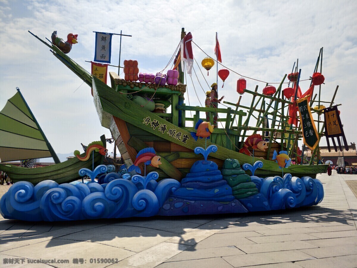 海盗船 花车游行 花车巡游 节日游行 船形游行彩车 浪花 风景照 文化艺术 节日庆祝