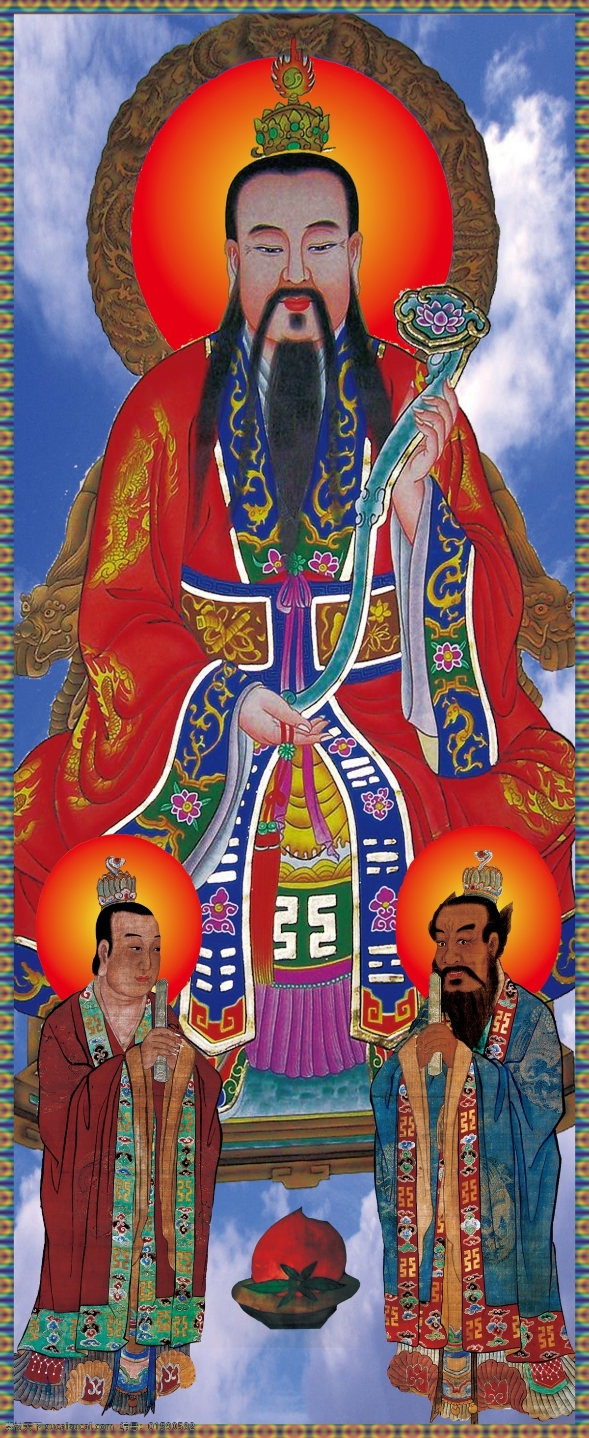 灵宝 
