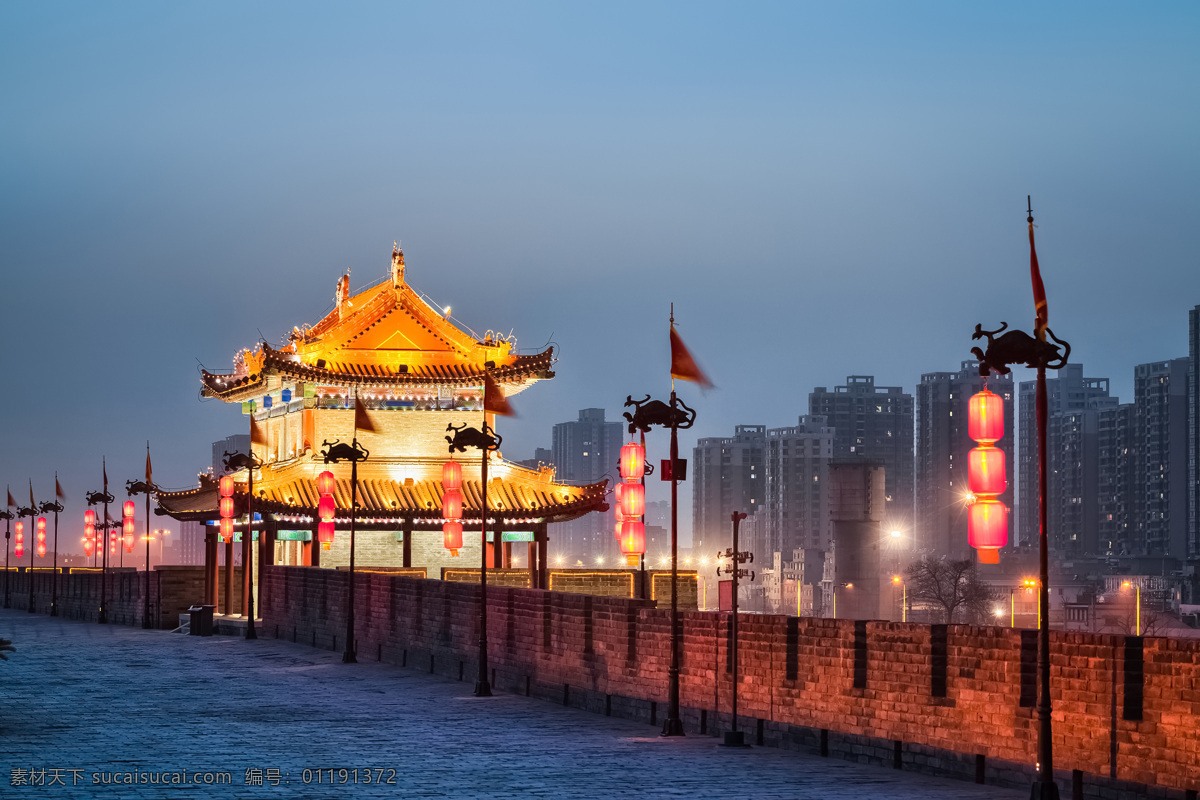 西安古城墙 陕西西安 明城墙 夜景 aaaa级 景点 共享图片 建筑园林 建筑摄影