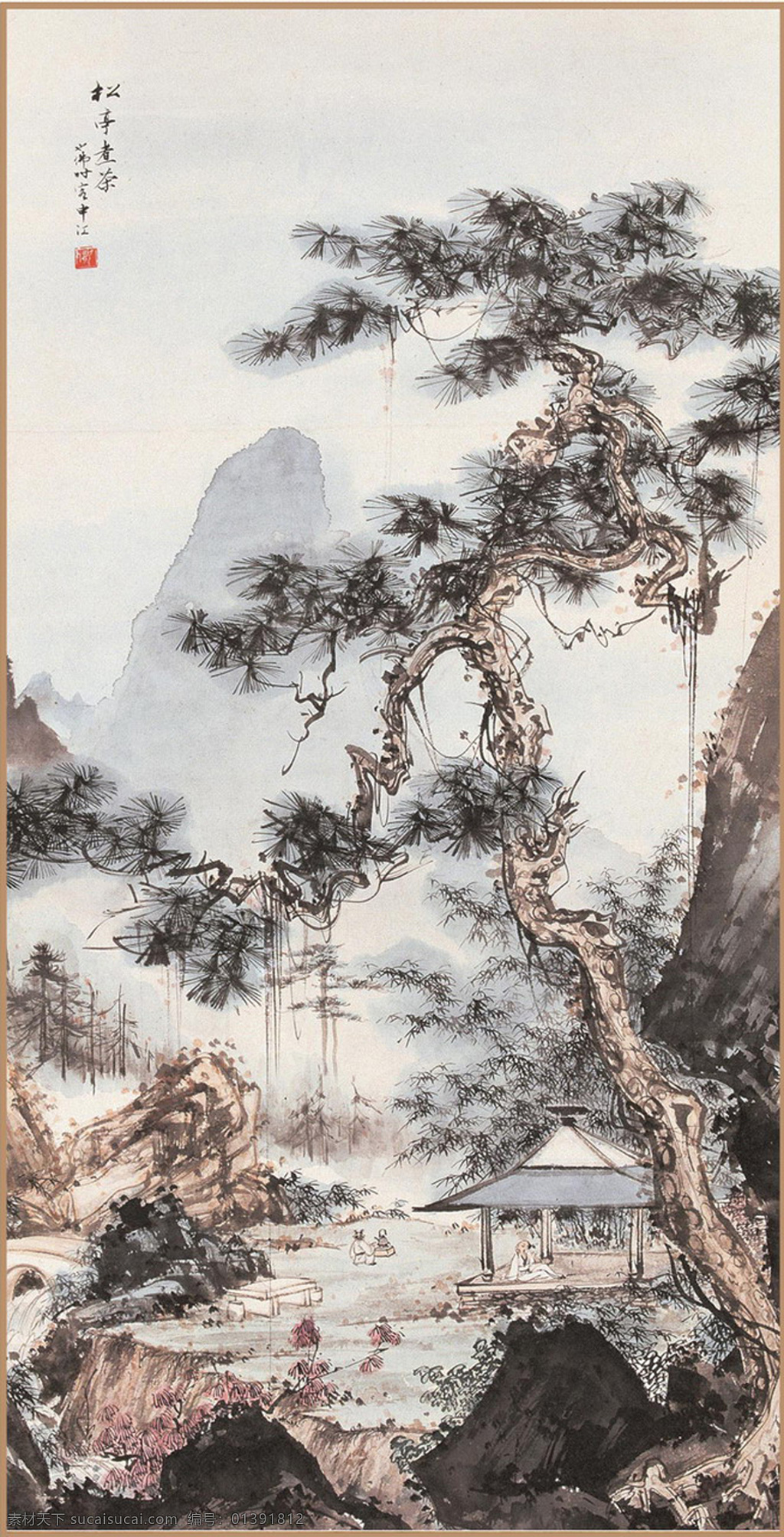 松亭煮茶 胡也佛 近现代 山水画 精选 近代绘画 国画 古画 文化艺术 绘画书法 设计图库