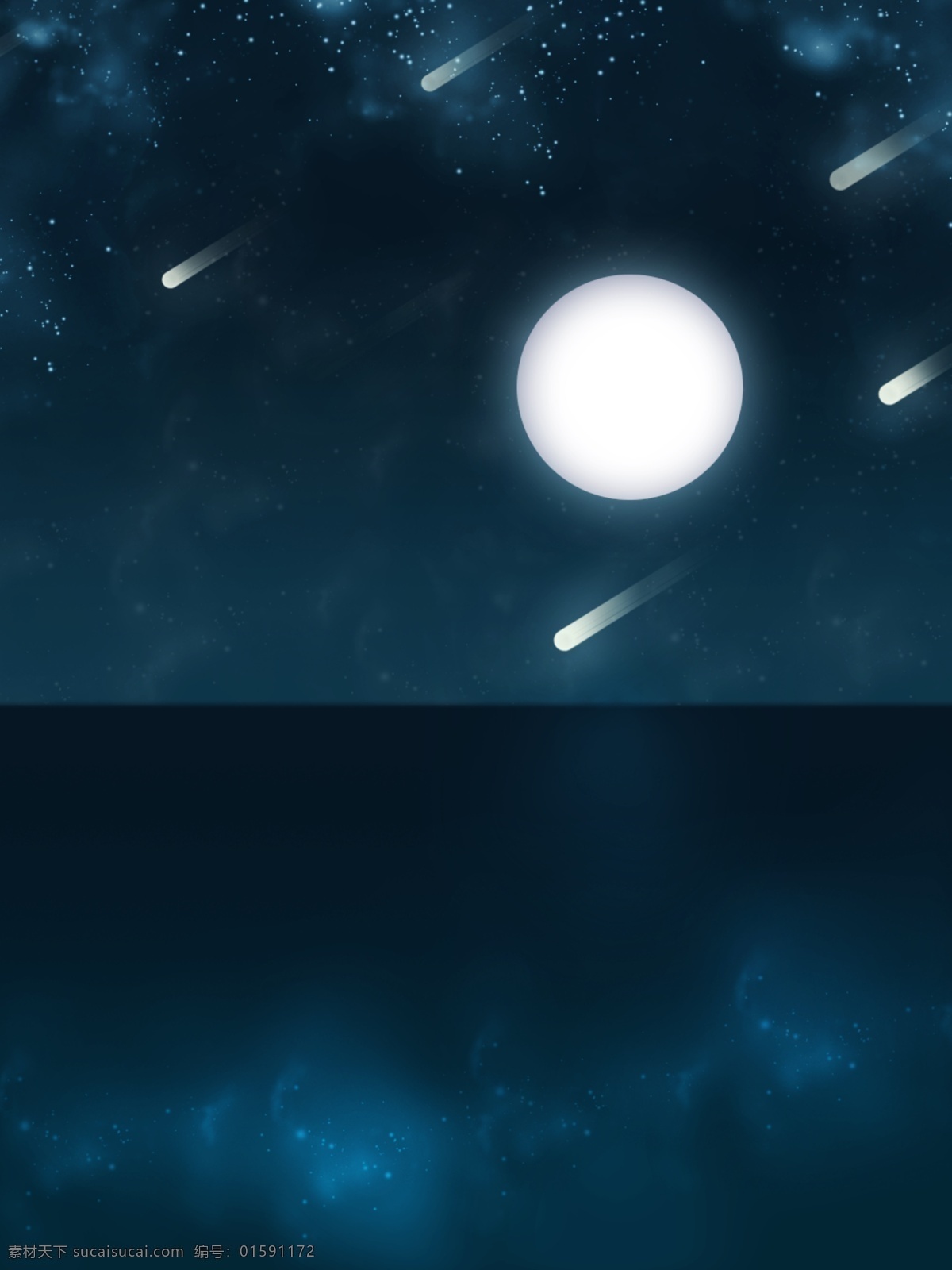 纯 原创 梦幻 夜晚 夜空 流星雨 背景 蓝色星空 夜晚背景 梦幻背景 简约背景 星河