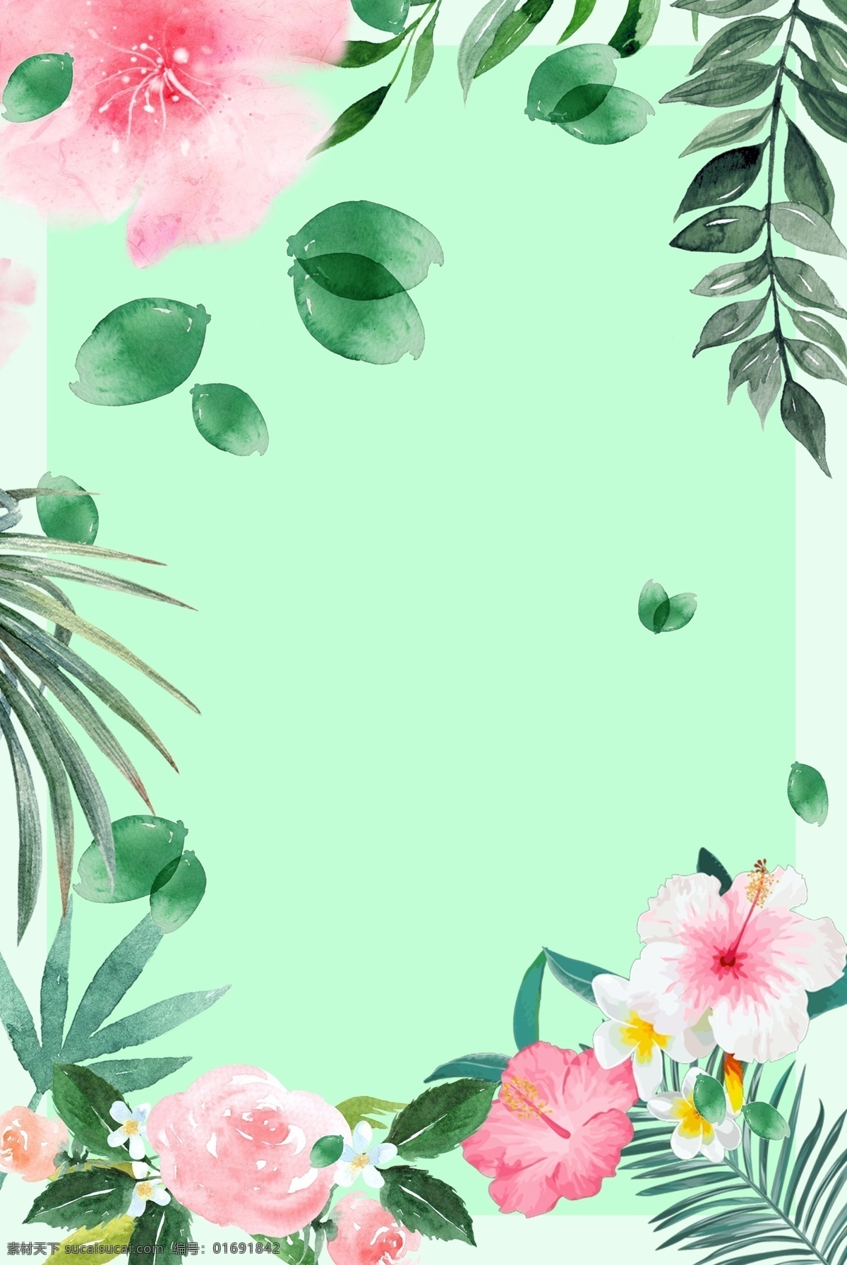 小清 新手 绘 风 节气 立春 植物 花卉 海报 小清新 手绘风 24节气 文艺