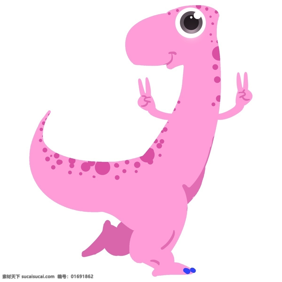 开心 恐龙 装饰 插画 开心的恐龙 可爱的恐龙 粉色的恐龙 创意恐龙 恐龙装饰 恐龙插画 立体恐龙
