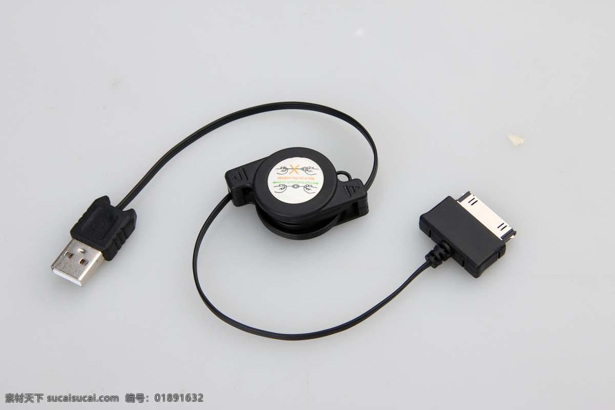 工业生产 usb 接口 现代科技