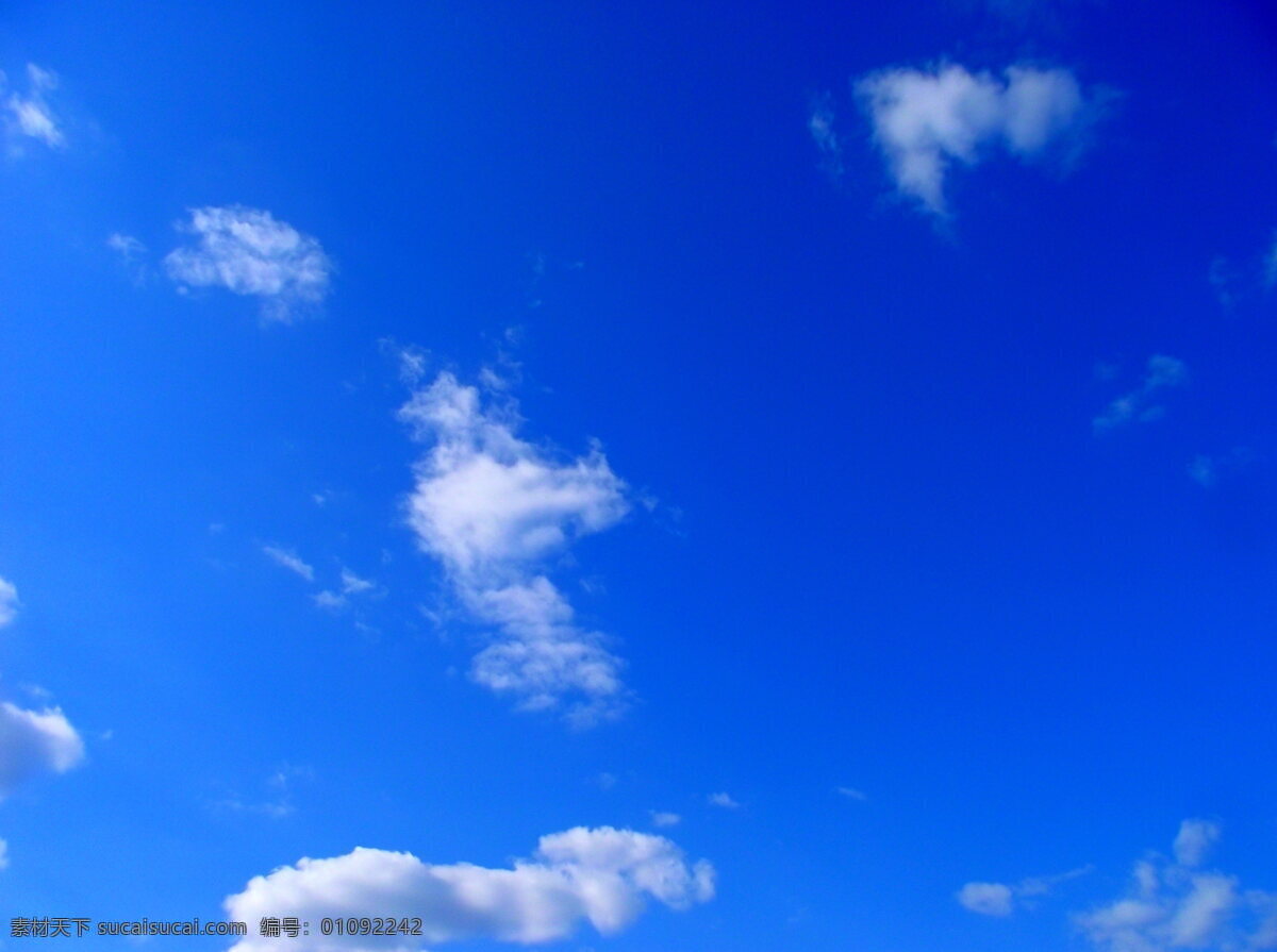 高清 蓝色天空 云朵 蓝天 天空 蓝色 白云