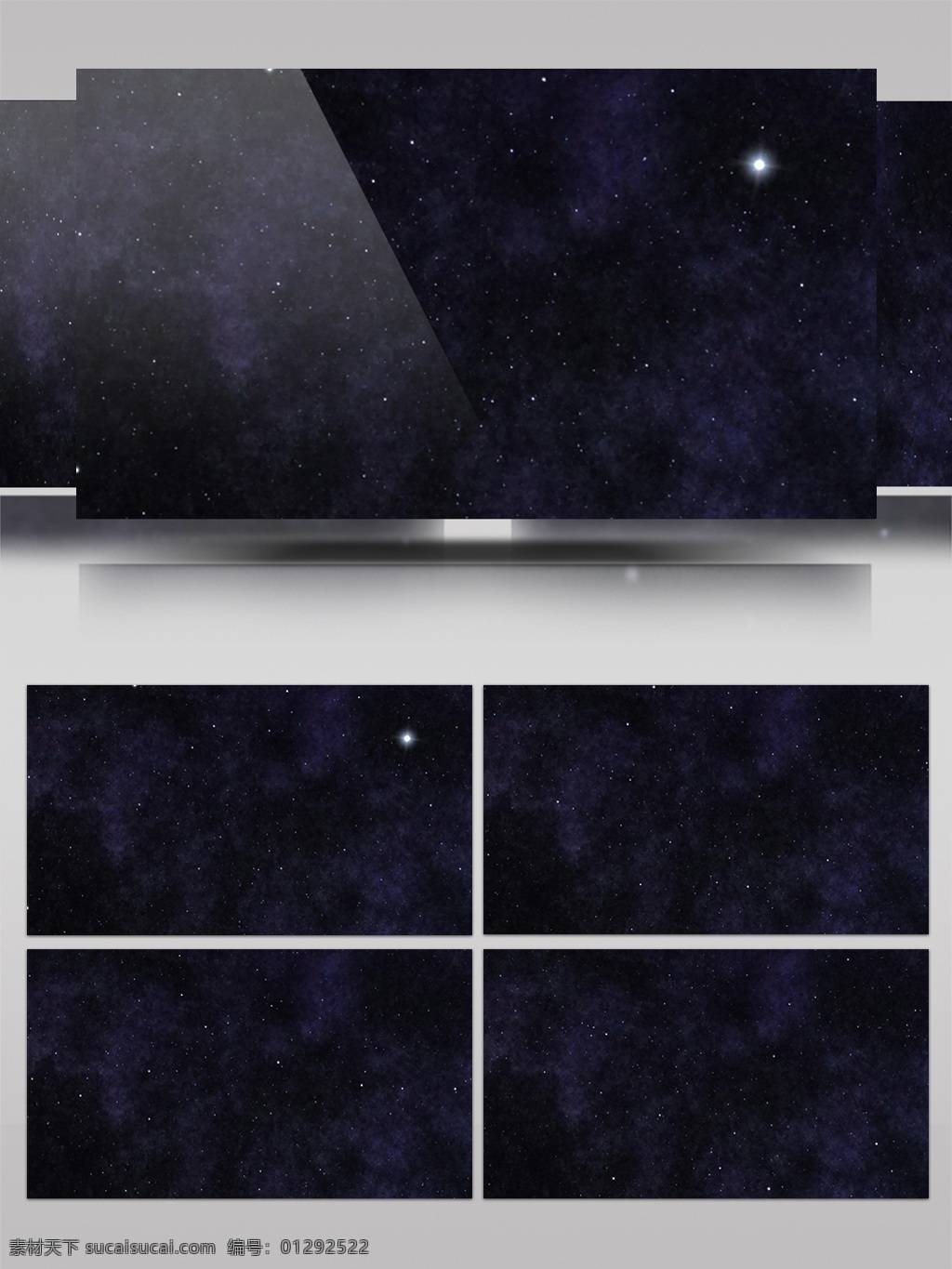 宇宙 星空 灰色 视频 点点 高清视频素材 视频素材 动态视频素材