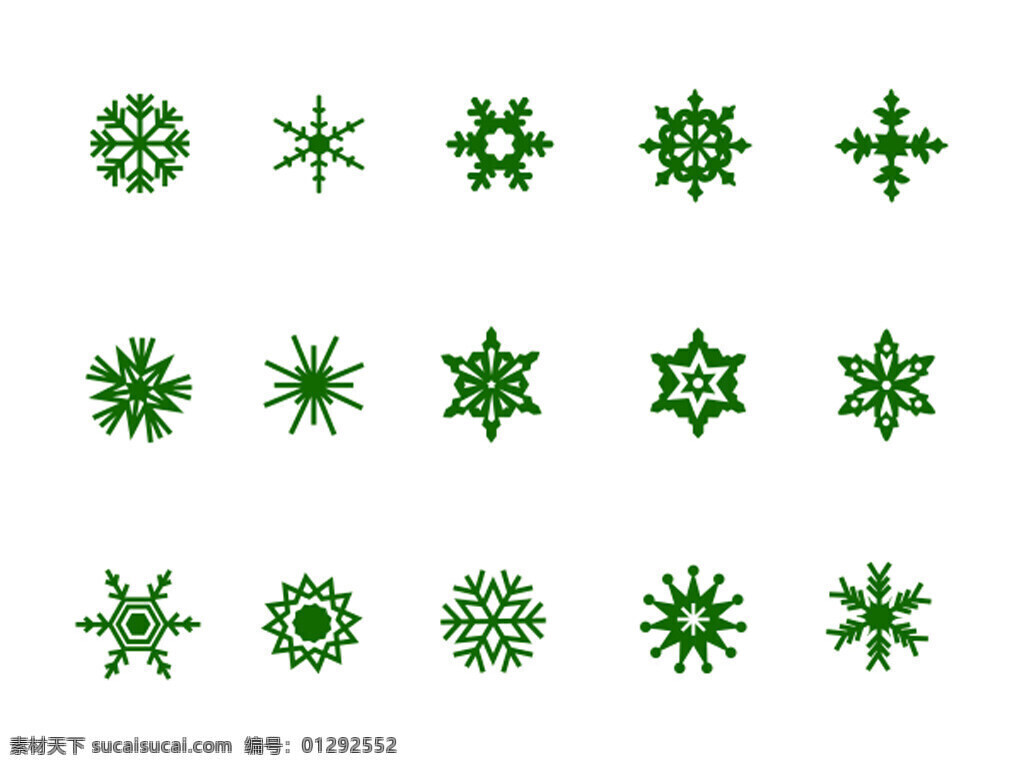 绿色 简约 雪花 图标 icon 社交 科技 卡通 商务 创意 插画 圣诞节 icon下载 icon雪花