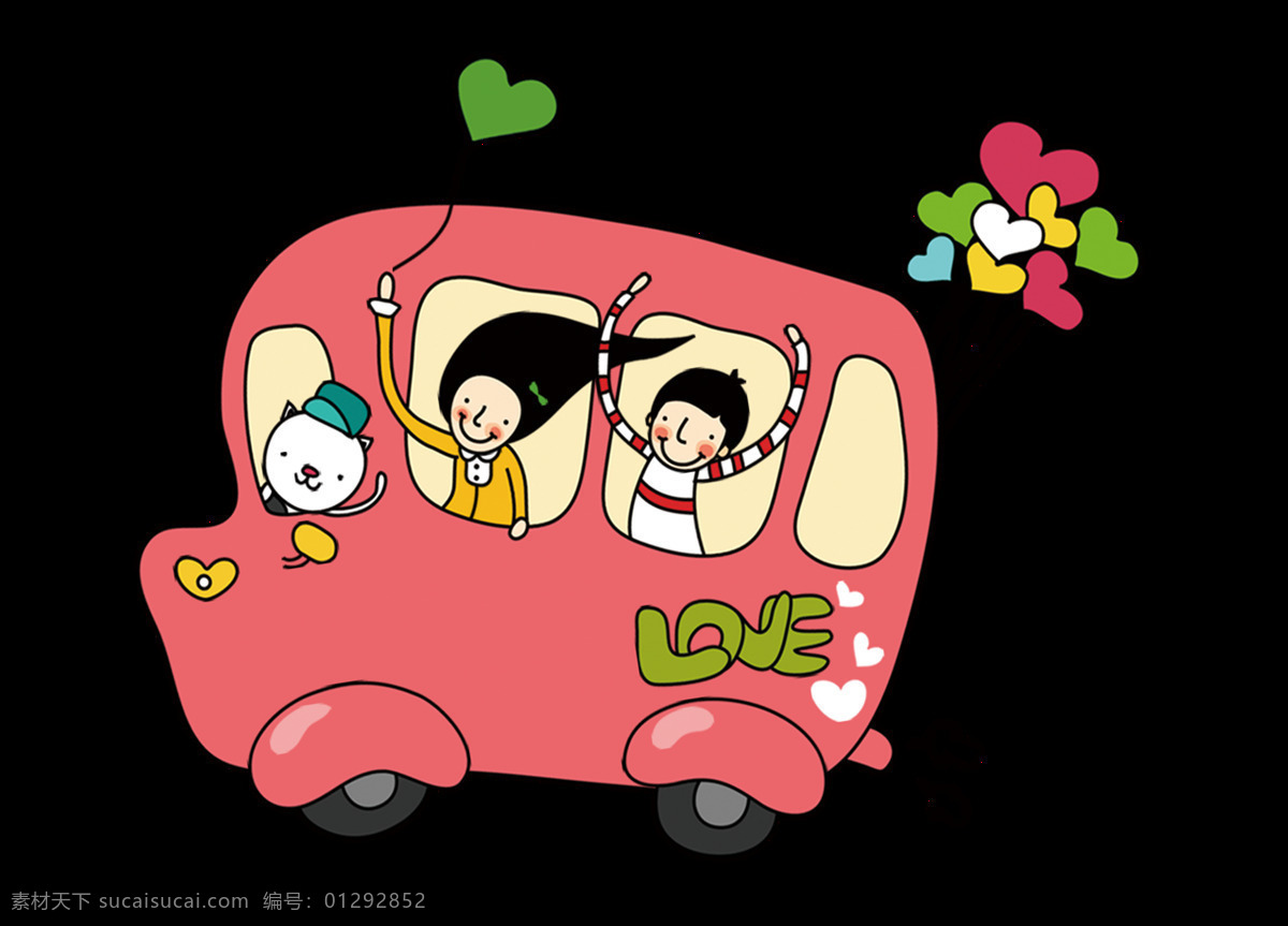 卡通 手绘 粉色 汽车 元素 气球 绘画 love png元素 免抠元素 透明元素