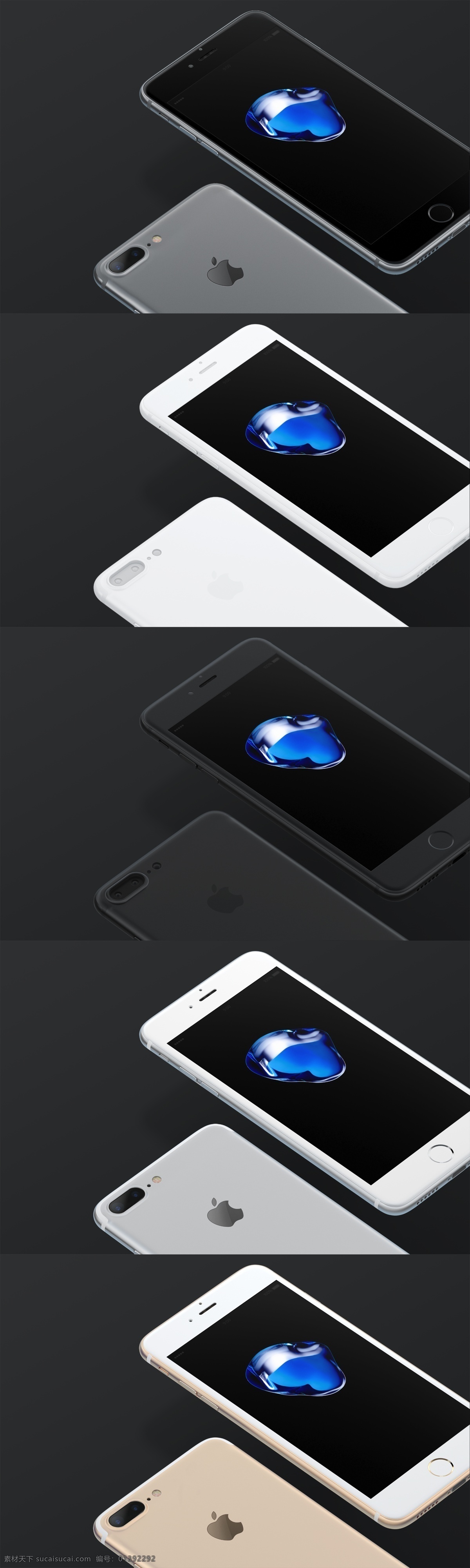 iphone7 plus模板 psd分层 iphone7plus 苹果手机 iphone 金色 深空灰 白色 黑色 银色 plus 模板 mockup 手机素材 分层