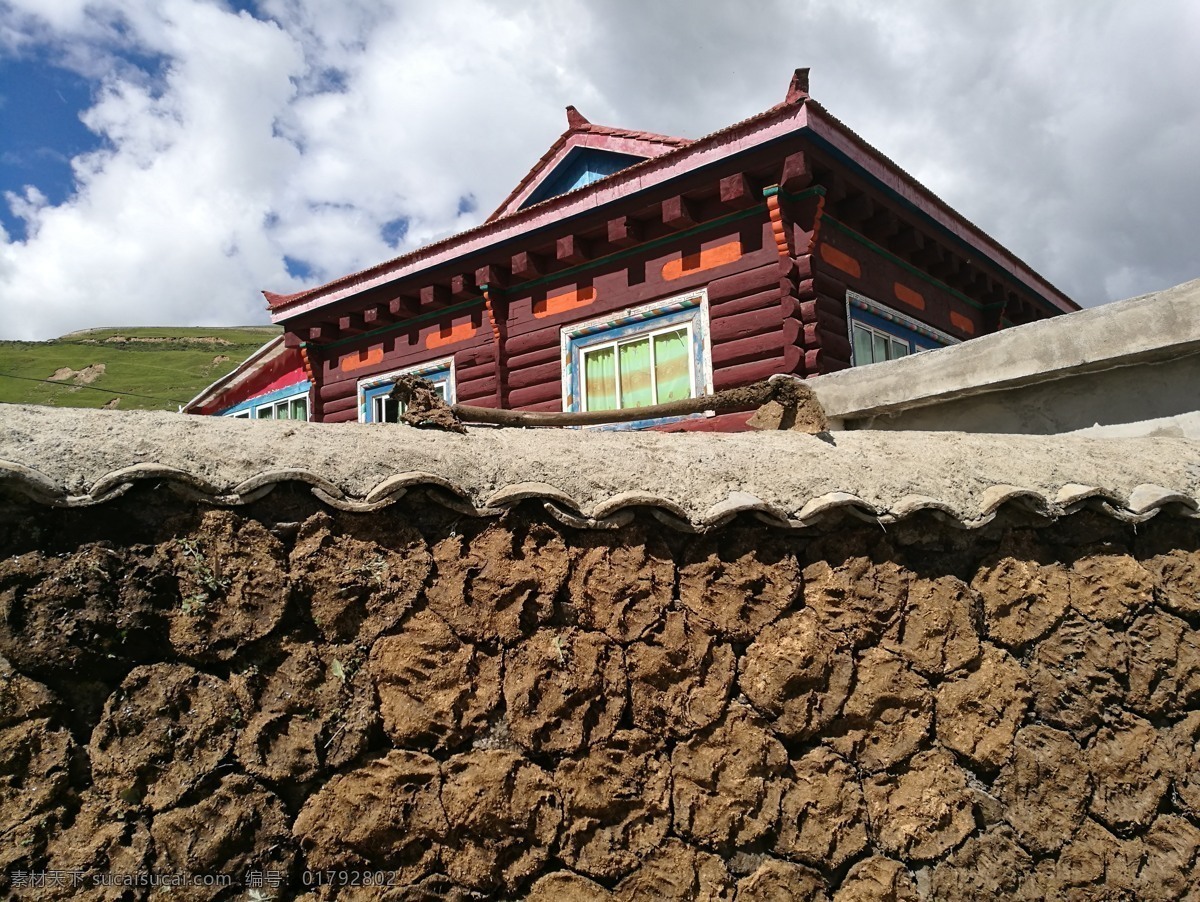 藏族民居 牛粪糊墙 川藏线 色达 少数民族 建筑园林 建筑摄影