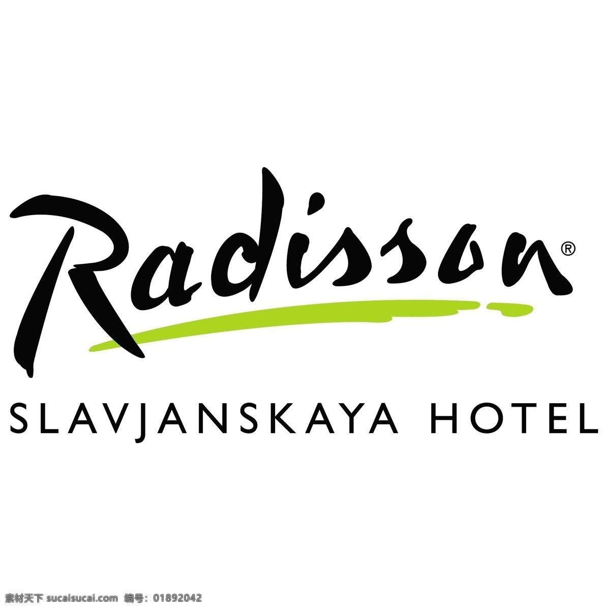 slavjanskaya 丽 笙 酒店 雷 迪森 免费 标志 psd源文件 logo设计