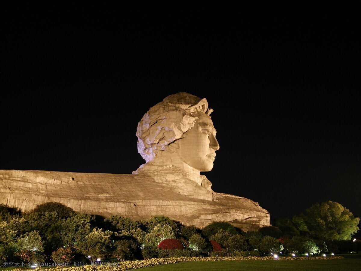 橘子 洲头 毛泽东 雕像 橘子洲头 塑像 橘子洲夜景 建筑园林 雕塑