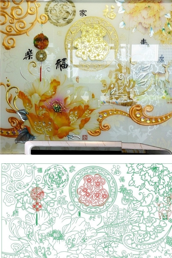 福 牡丹 家 招财进 招财进宝 艺术玻璃 白描 线稿 工艺玻璃 彩雕玻璃 国画 背景 建筑家居 矢量