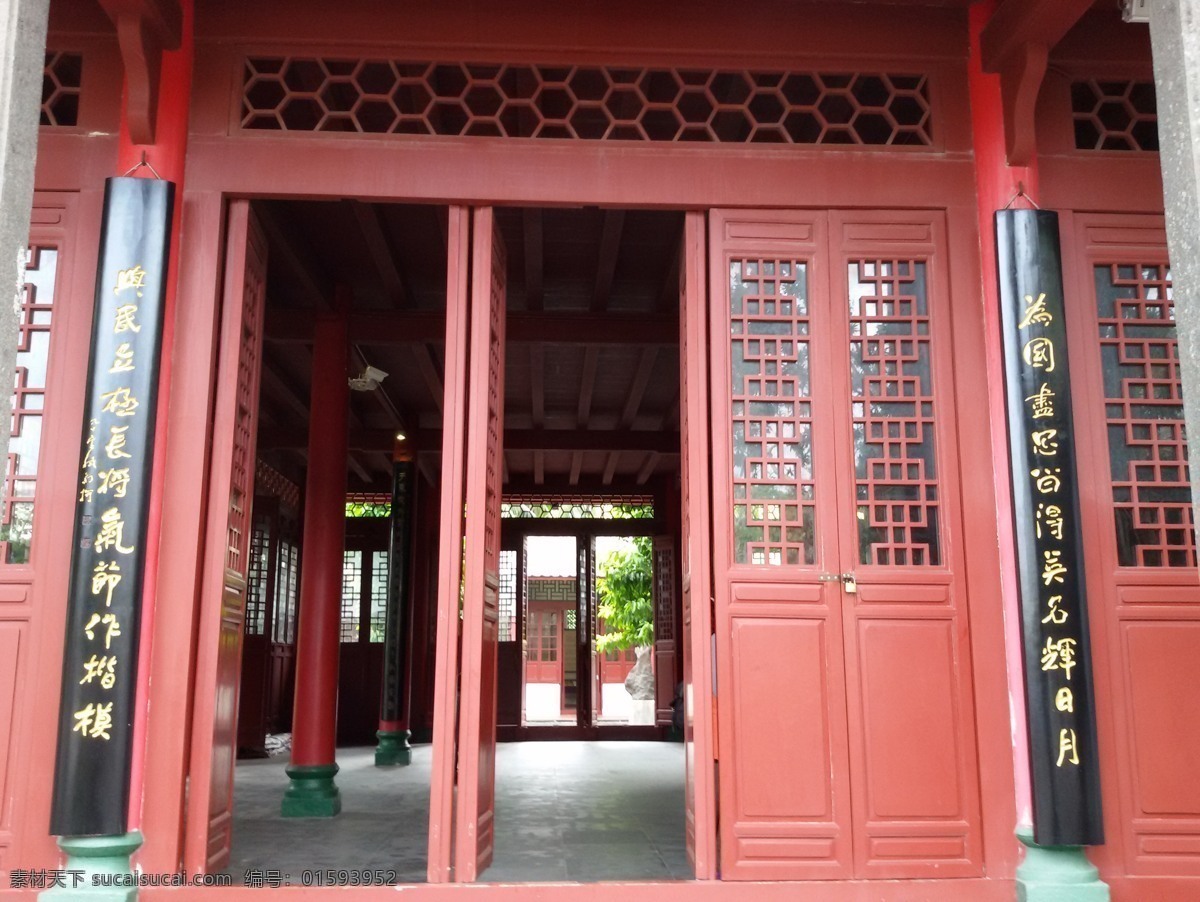 中式园林 古建筑 中国古建 中国古建筑 古建园林 古建筑集锦 建筑园林 建筑摄影
