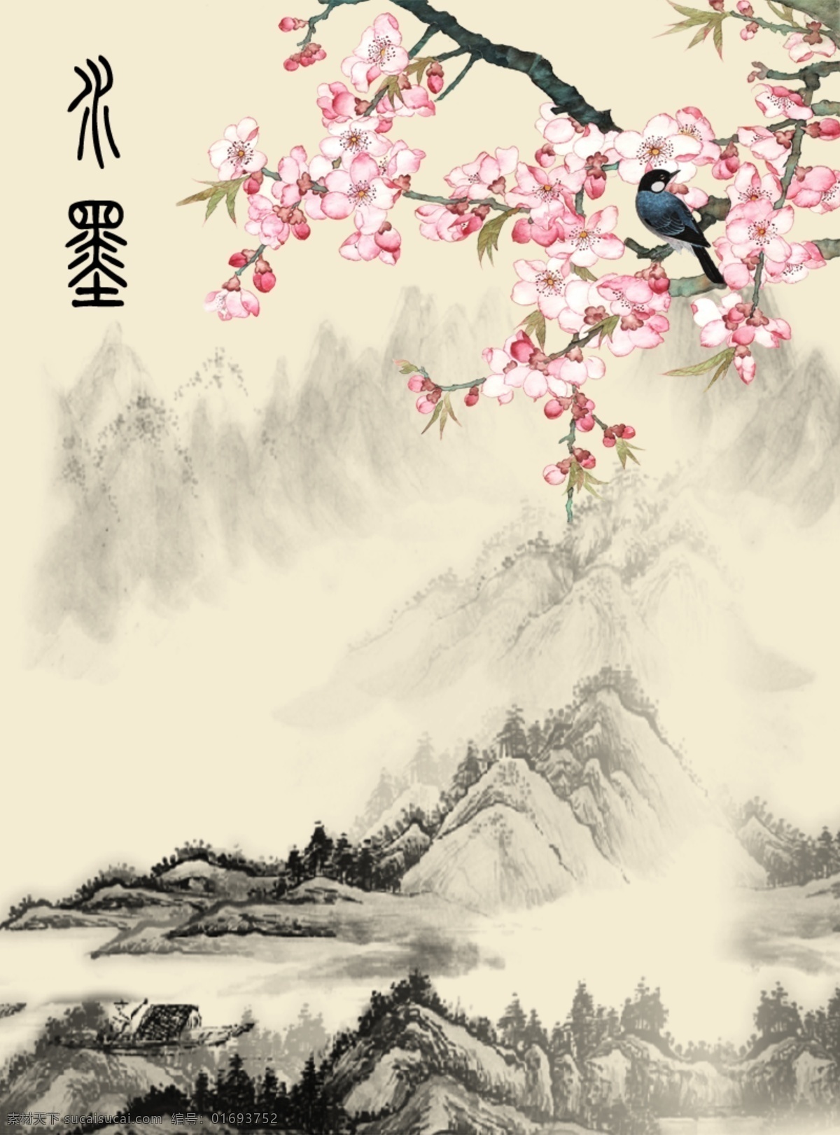 水墨山梅 山川 梅花风景 花朵 梅花 小鸟 水墨 绘画 背景 中国风 书画 工笔画