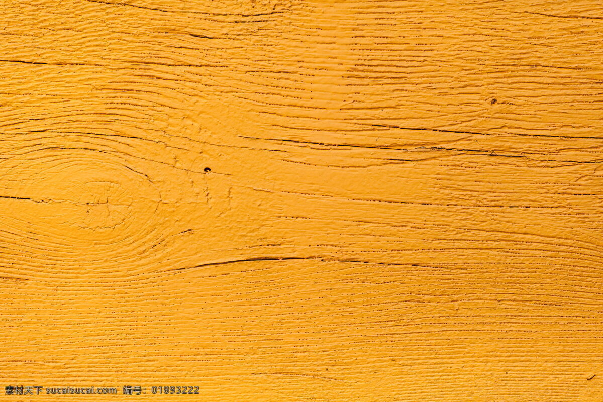 黄色 木纹 背景图片 底纹背景 黄色背景 木板 木板纹理 木纹背景 木纹素材 纹理 纹理背景