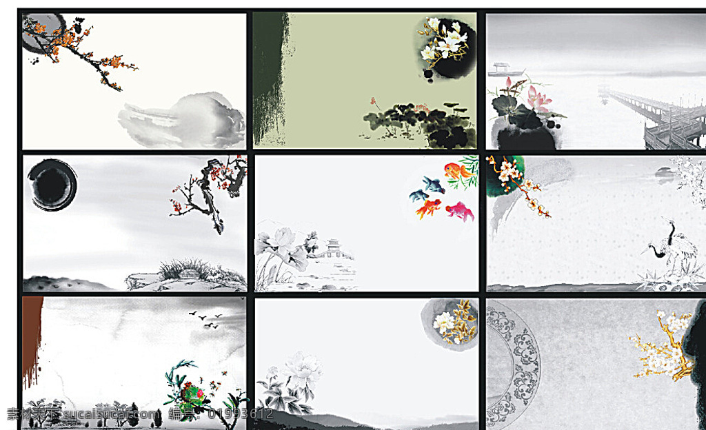 水墨 山水画 背景 中国风名片 水墨画名片 中国风背景 水墨画背景 古香古色背景 白色
