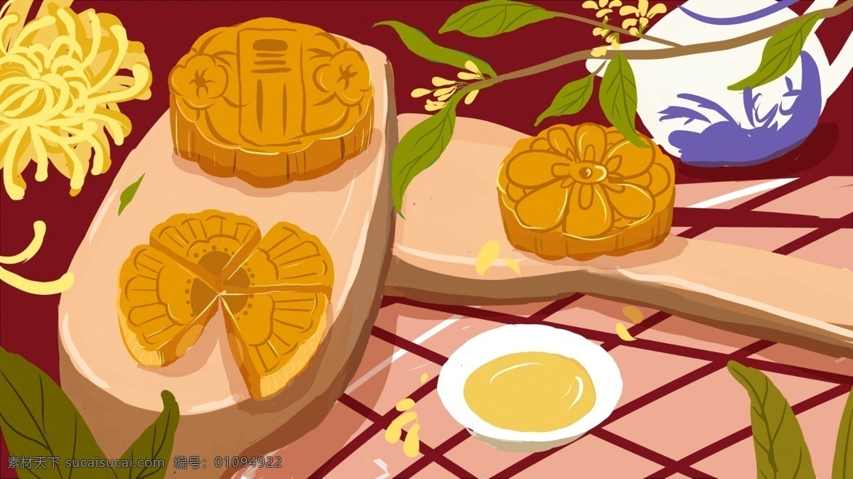 中秋节 月饼 原创 插画 中秋节快乐 中秋佳节 桂花